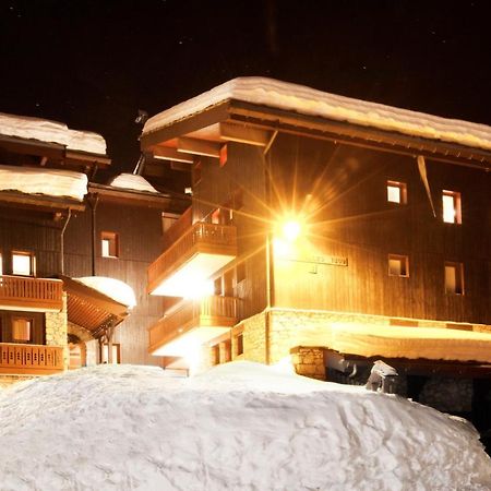 Vvf Residence Plagne 1800 Paradiski La Plagne Luaran gambar